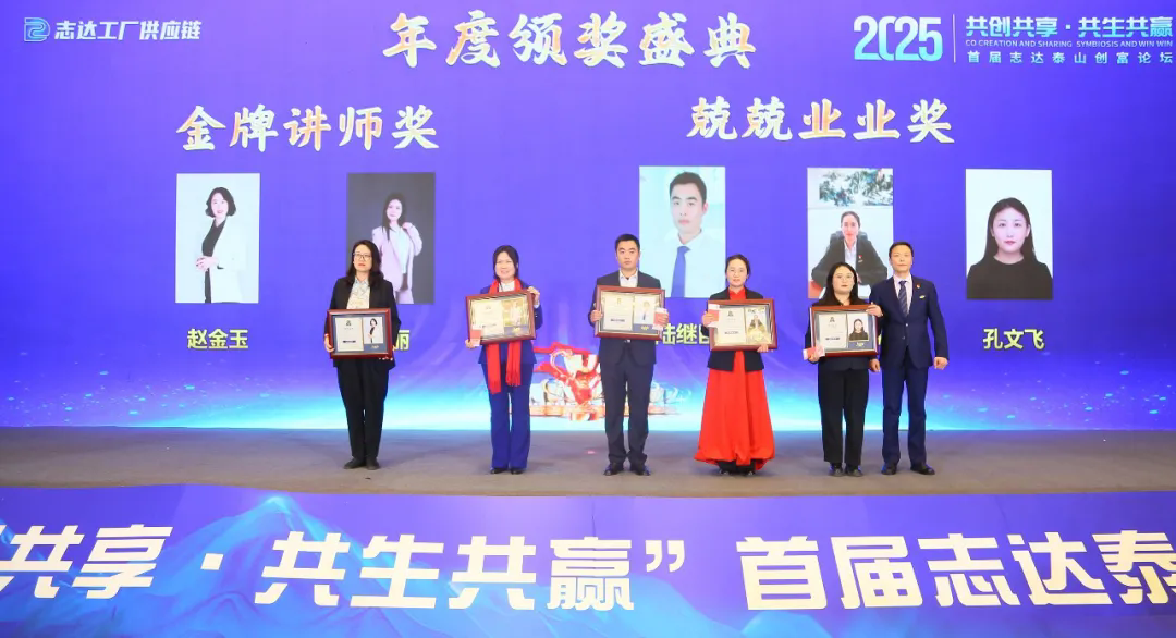 ��������רעΪ����·���ϵ�����ƽ̨